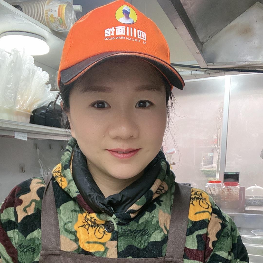 四川面馆(宝华街店)官方号