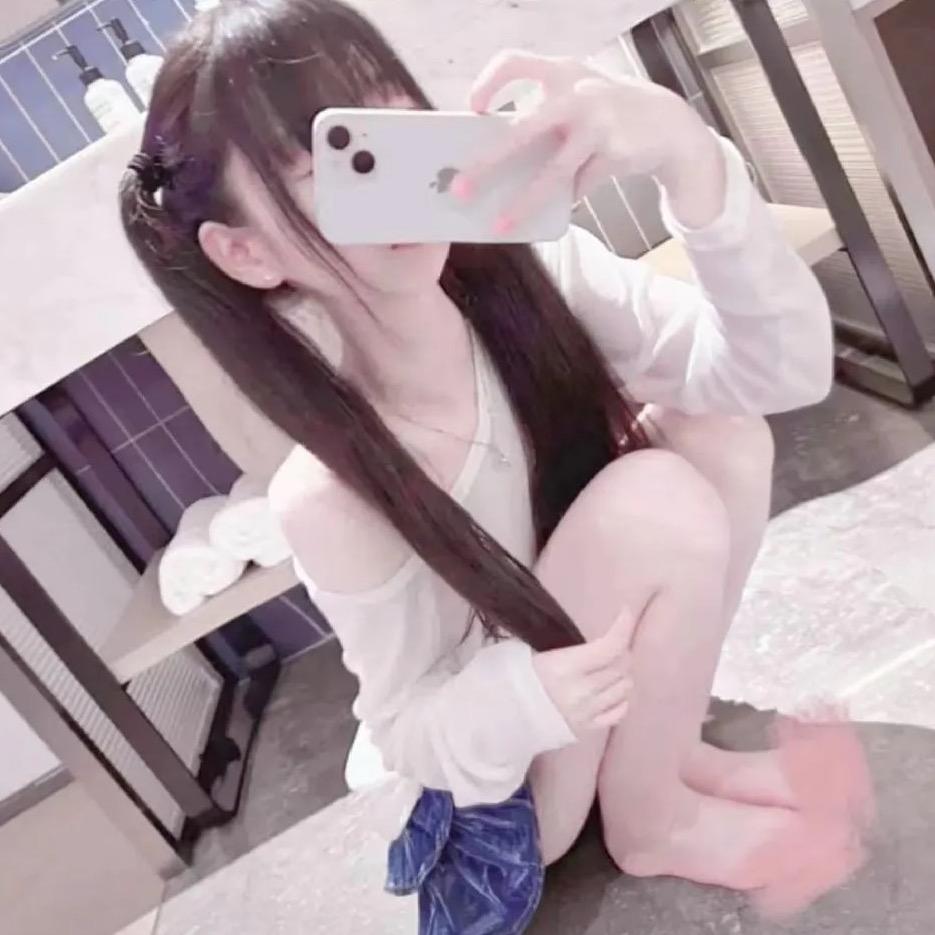 妍妍控