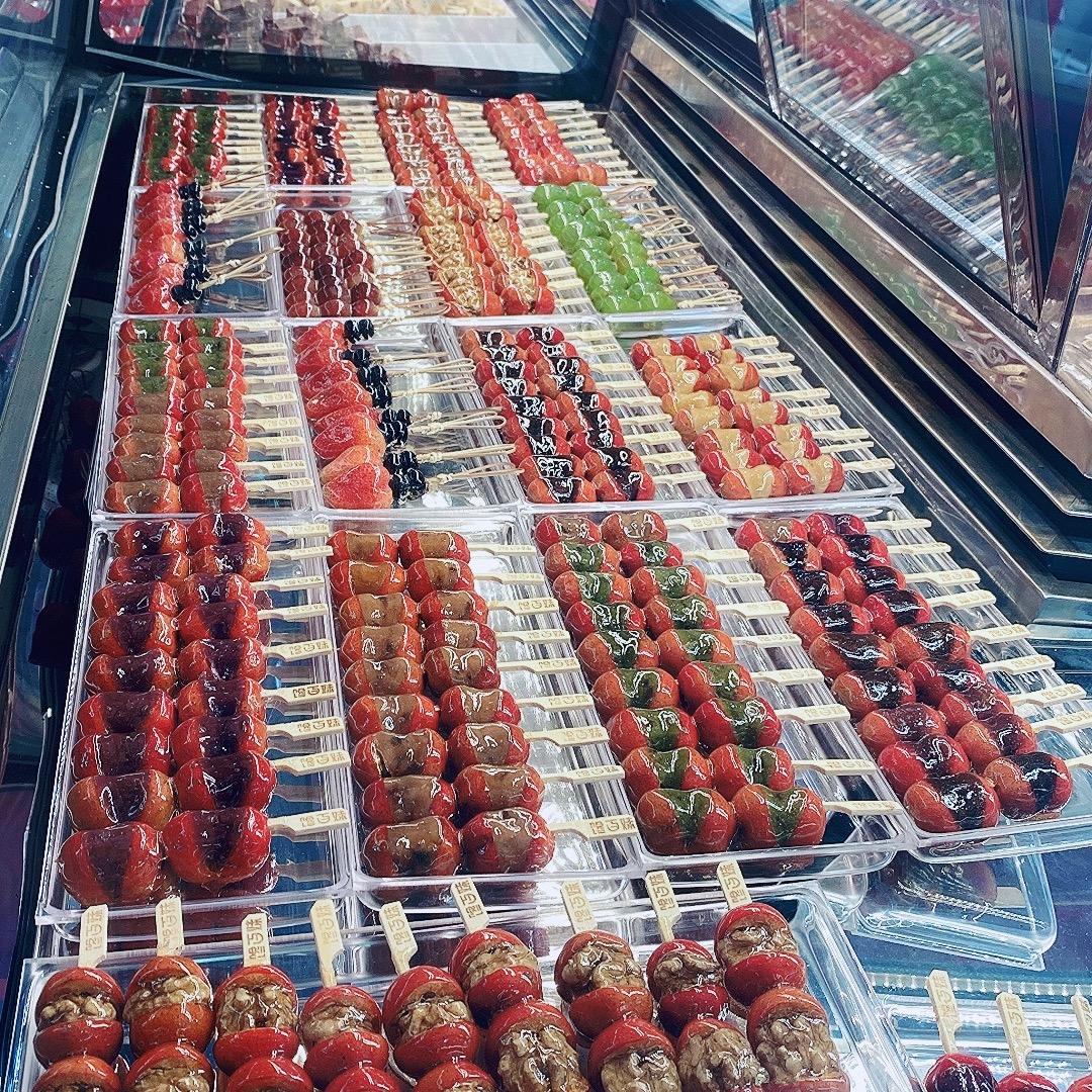 沛县小郭冰糖葫芦店