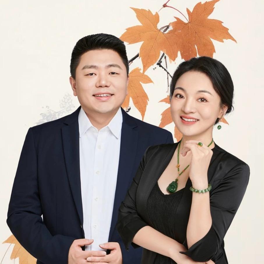 沉香之美（熊总夫妇）