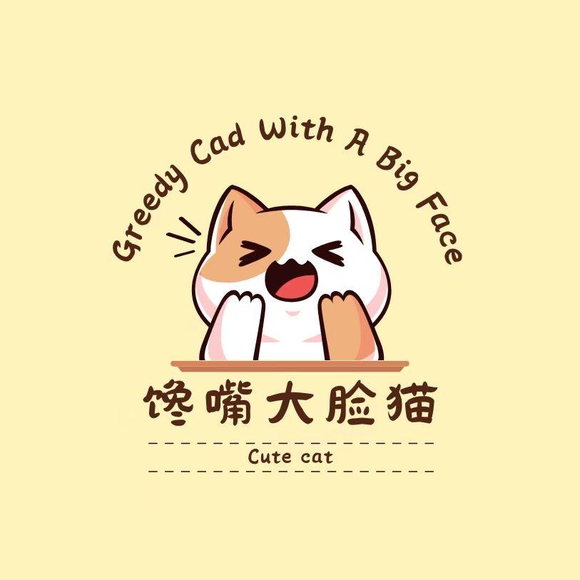 馋猫家居