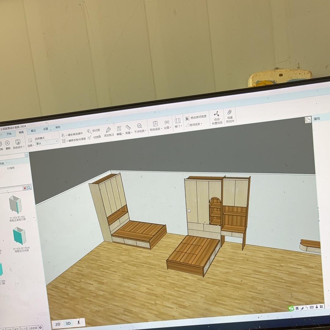 仙游小强定制工厂