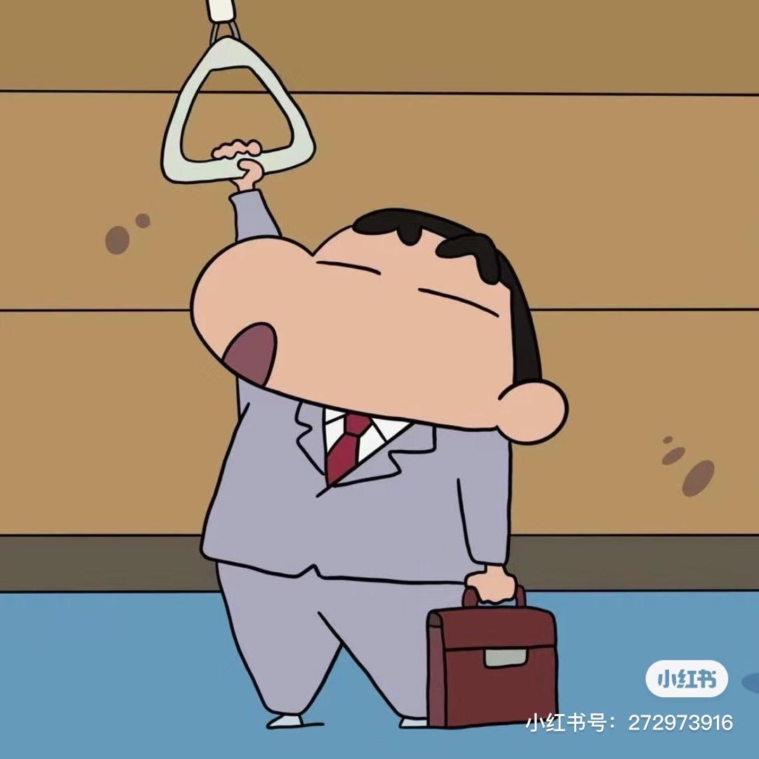 小🌟