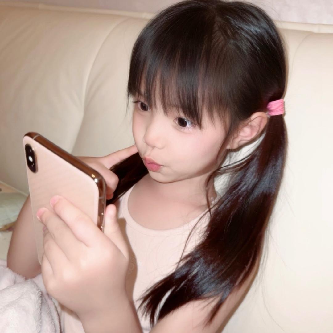 7 u