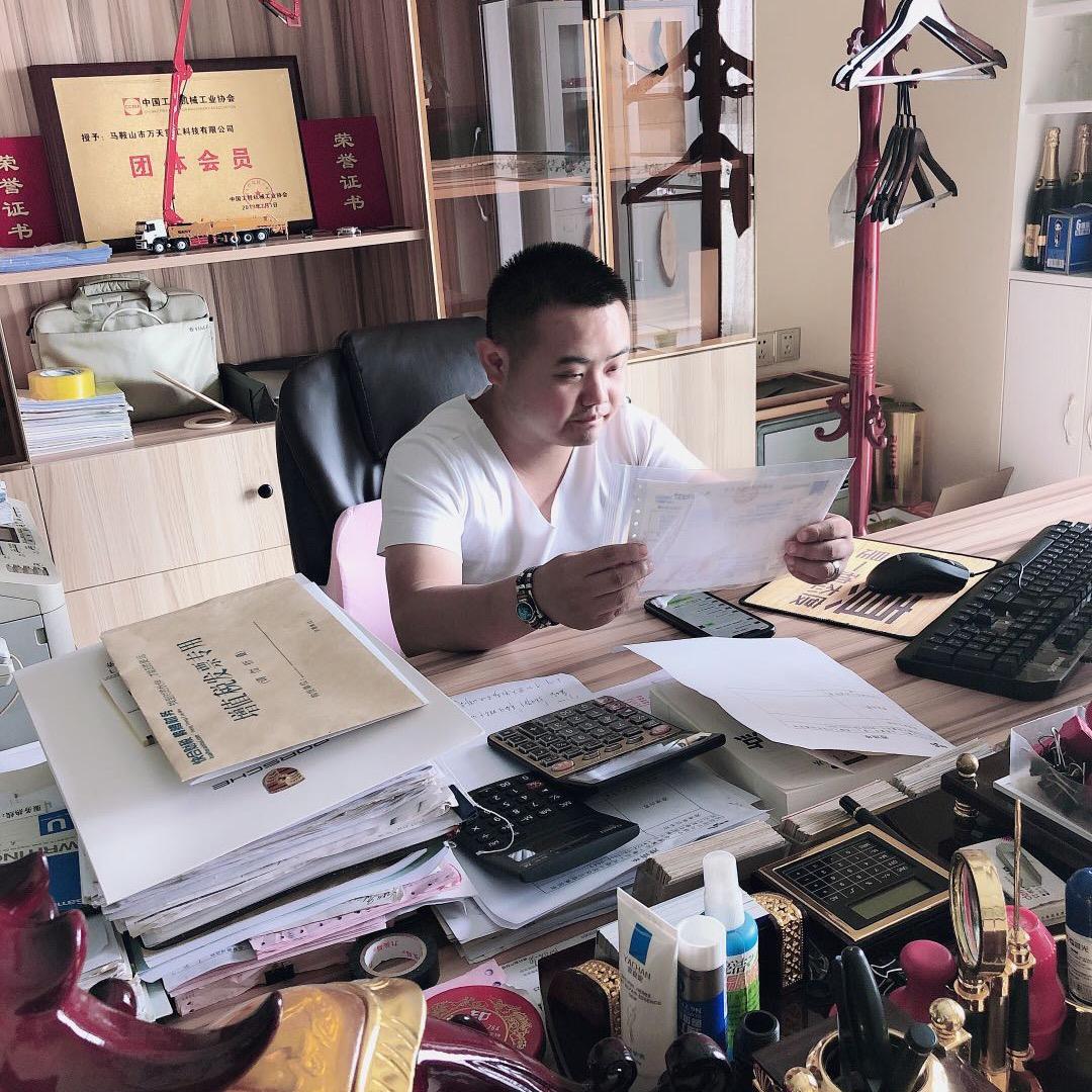 万天重工（一级工程师）