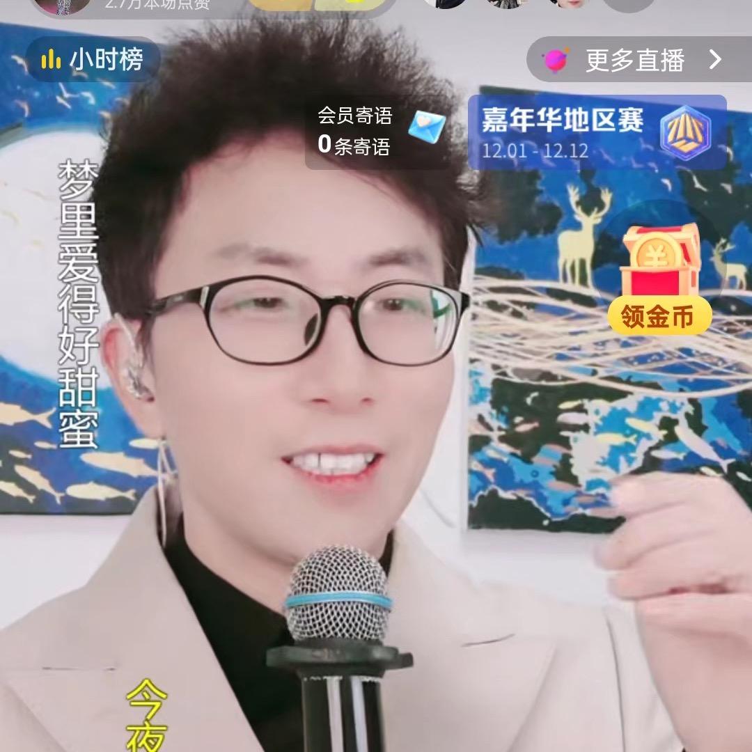 情歌梦想