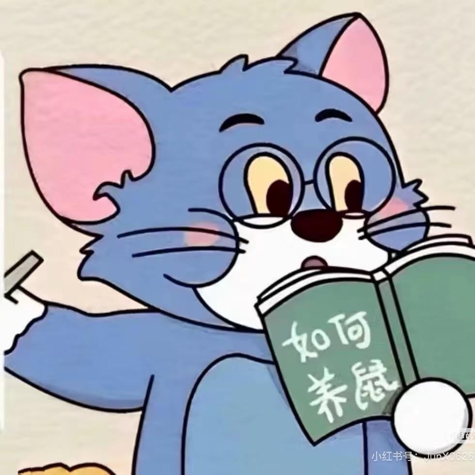 小吴宝宝