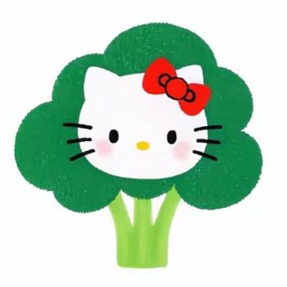 我是一朵西兰花