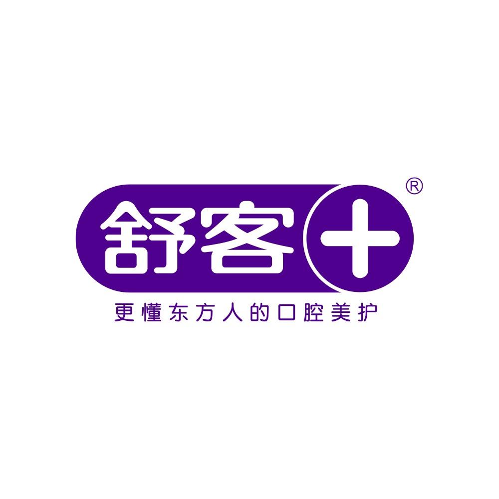 Saky舒客+个护保健旗舰店