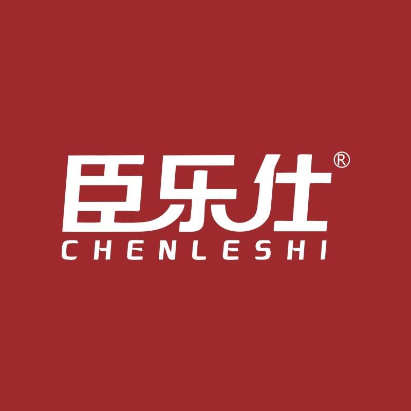臣乐仕玉灵膏1店