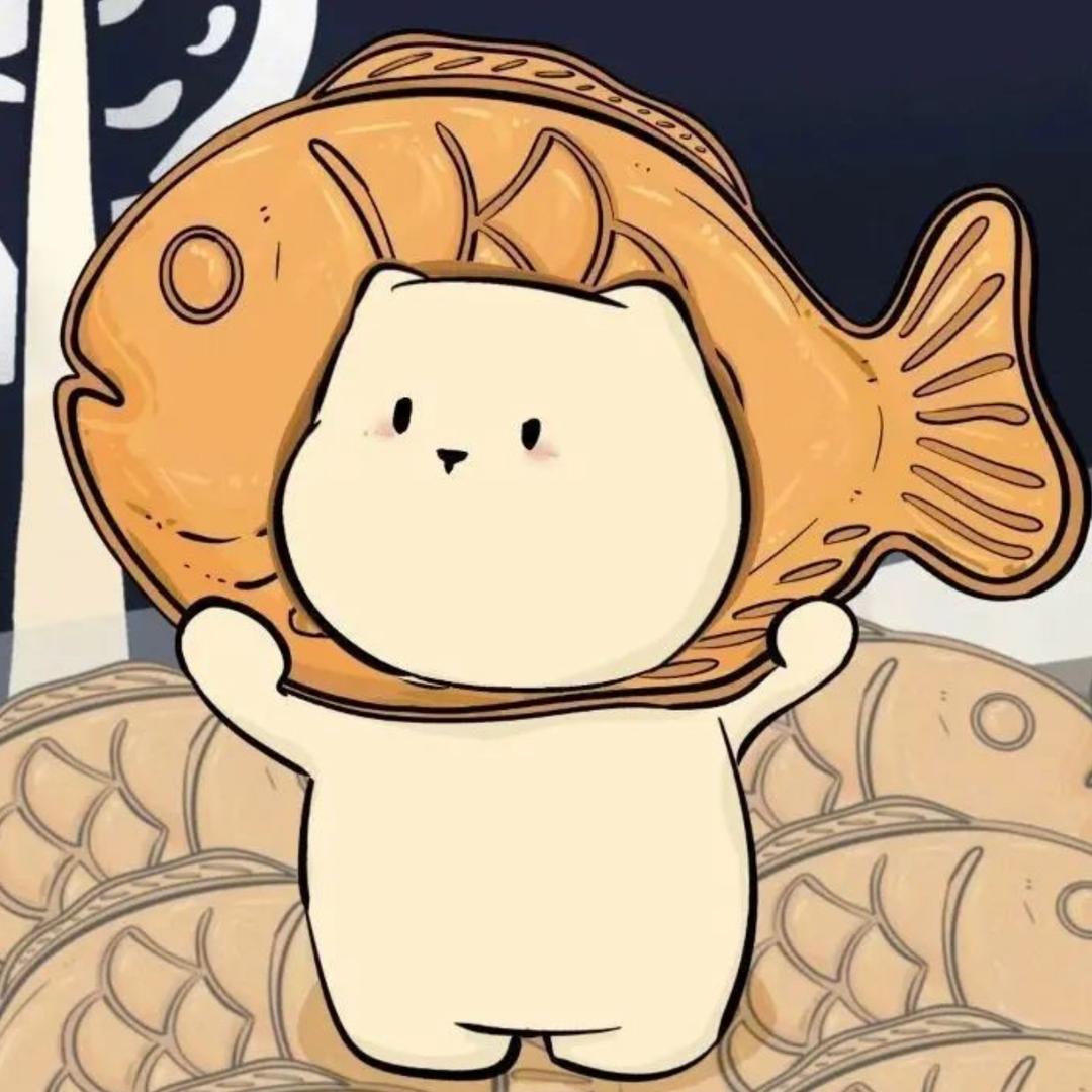 鱼儿来咯
