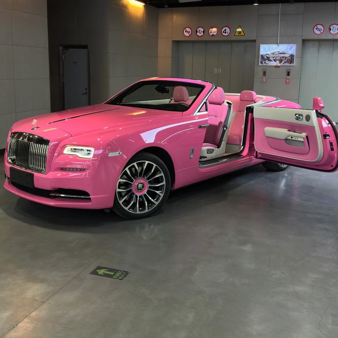 华玺集团福利号