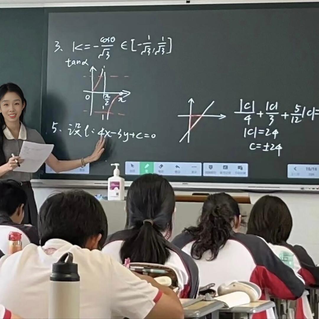 学习开窍李老师