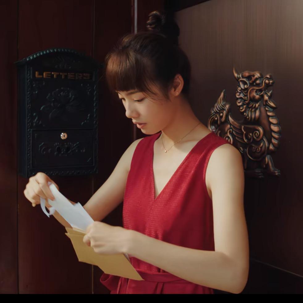 小安轩