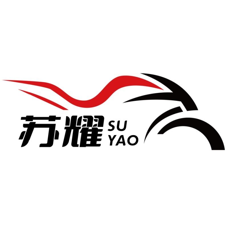 苏耀摩托车装备专营店