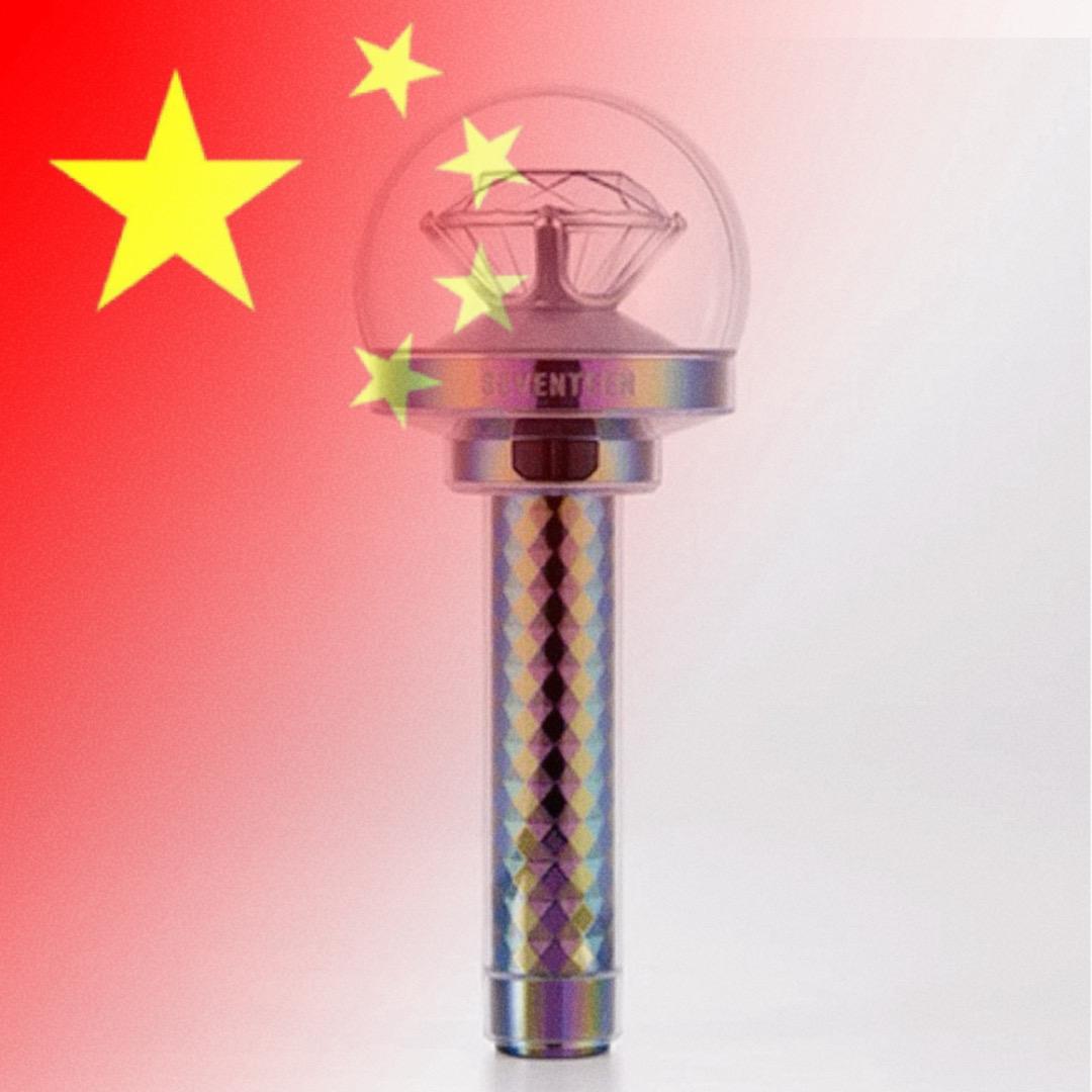 首尔霸总