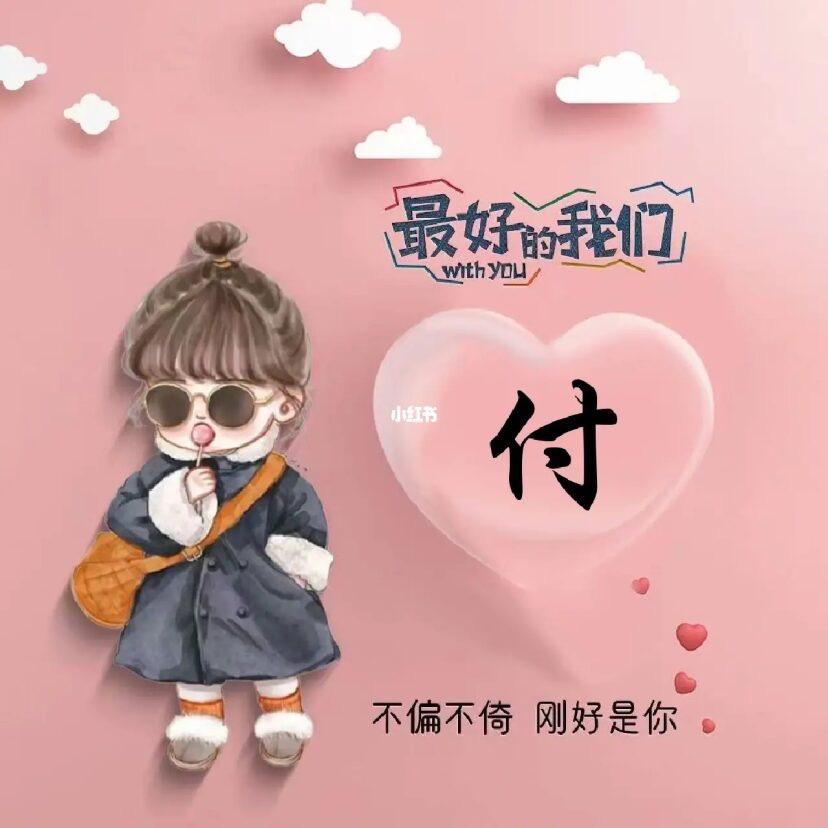 🍒画花