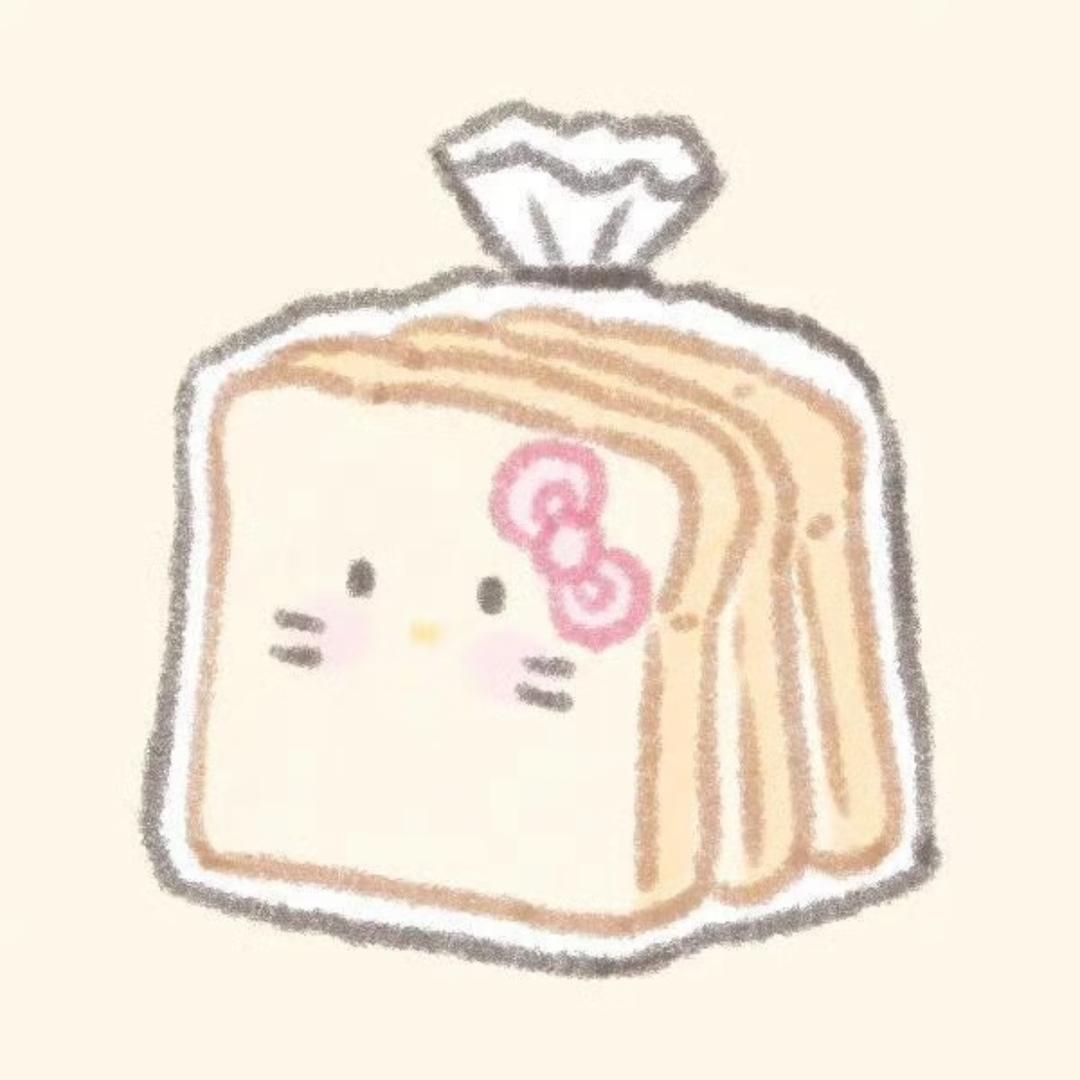 一只不眠羊🍞