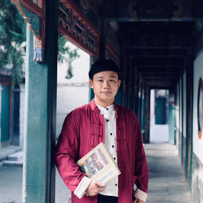 杨子玉四合院设计