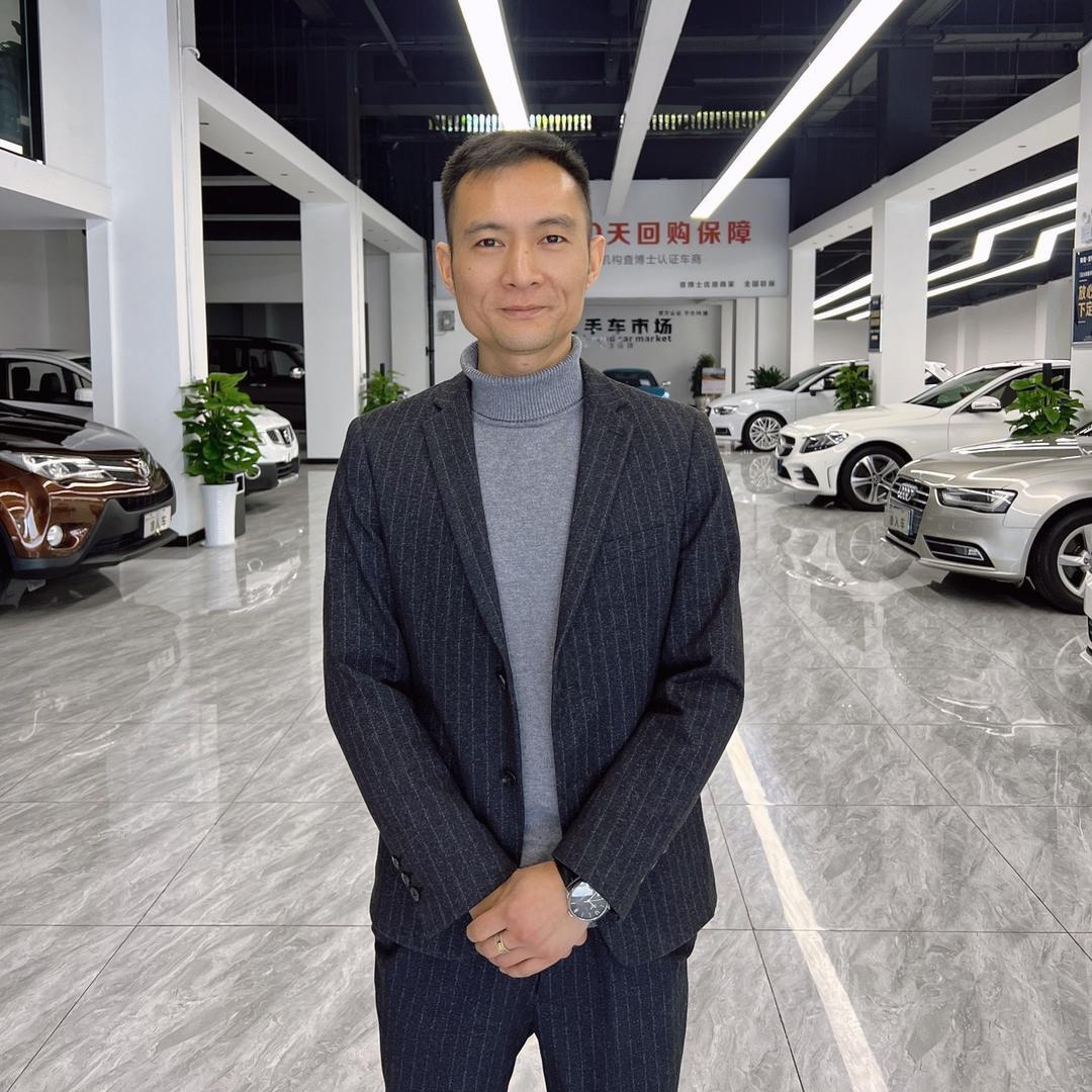宜宾奎哥二手车