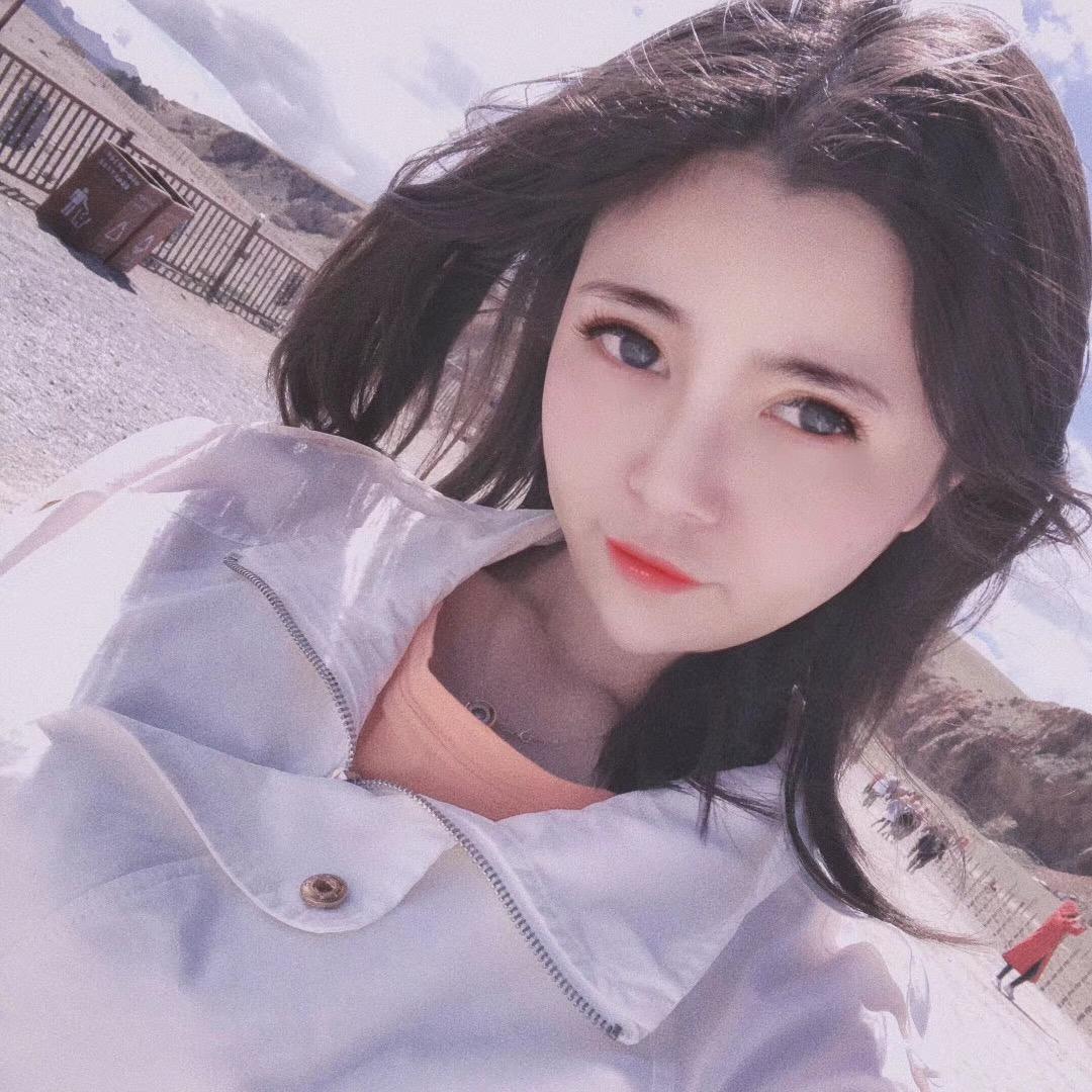 张小姐是我👄