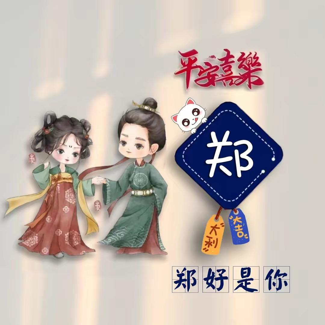 我的世界宇哥