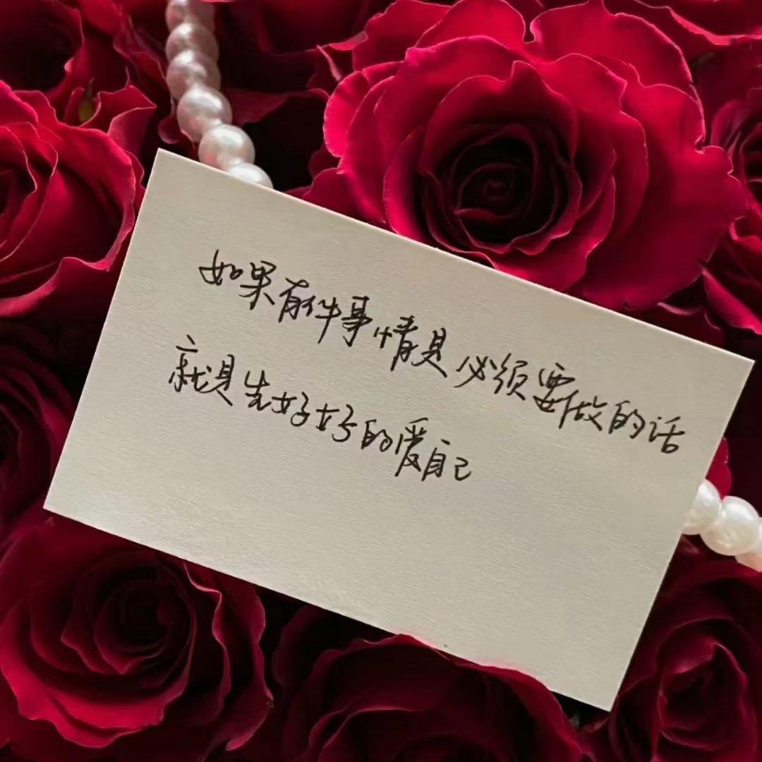 豌豆
