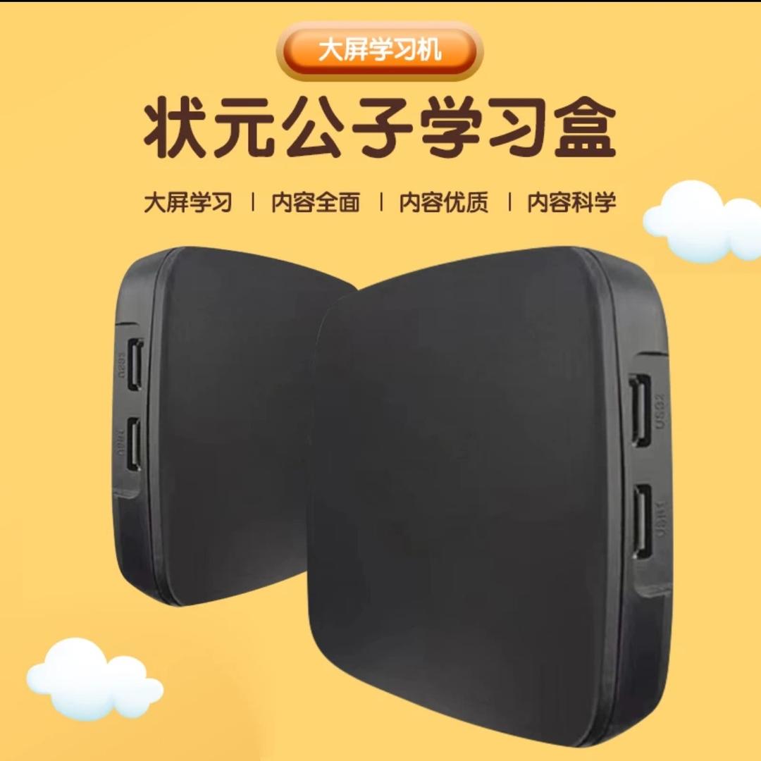 VAVYVA数码