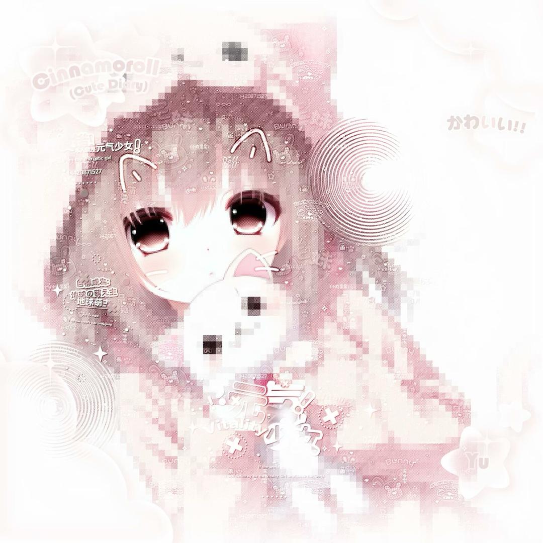 失落海