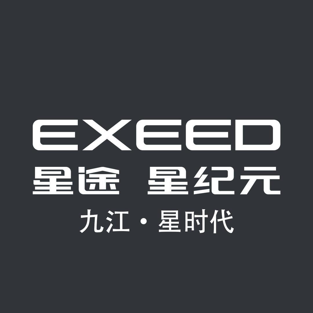 九江星时代-倩倩