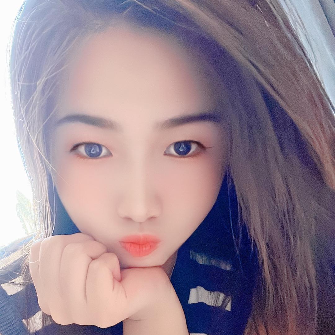 小芳芳👑👑👑