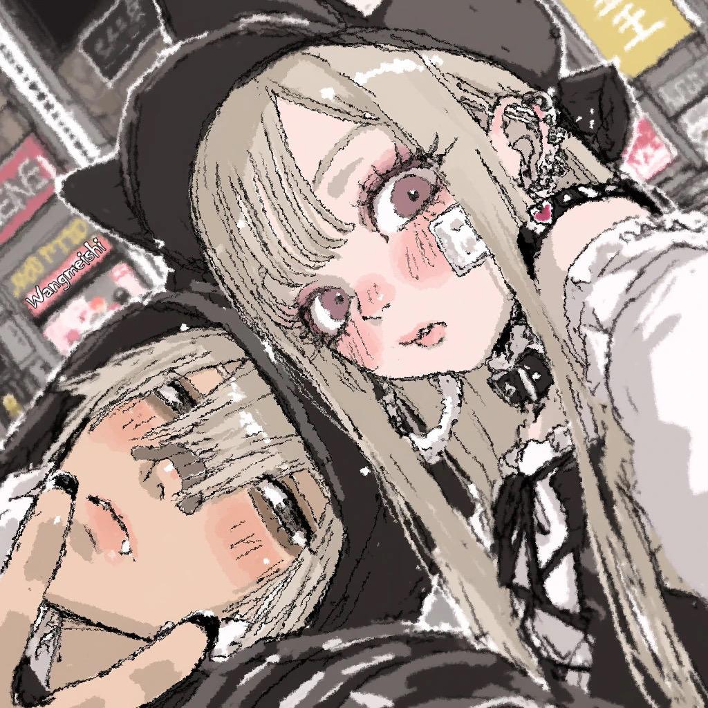 睡睡睡睡睡睡睡