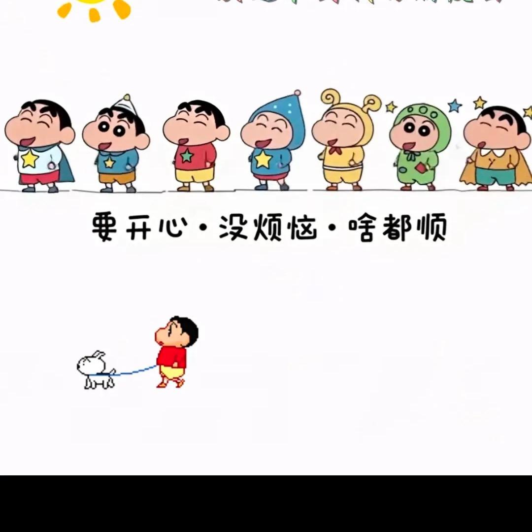 “༺༃💔归零 ༃༻”：：“༺不￥得￥