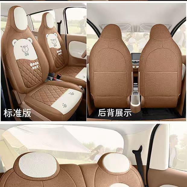 卡西汽车好物严选