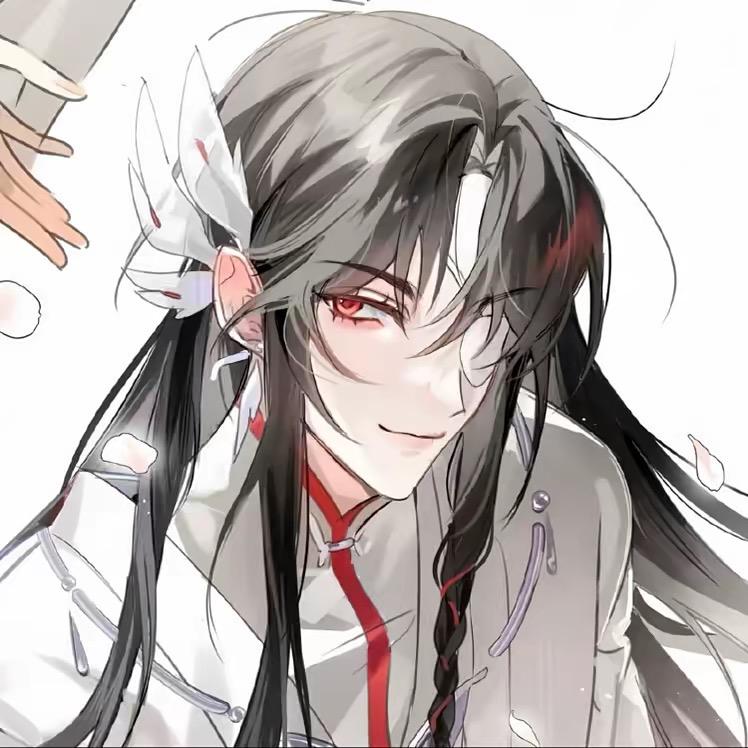 妍城