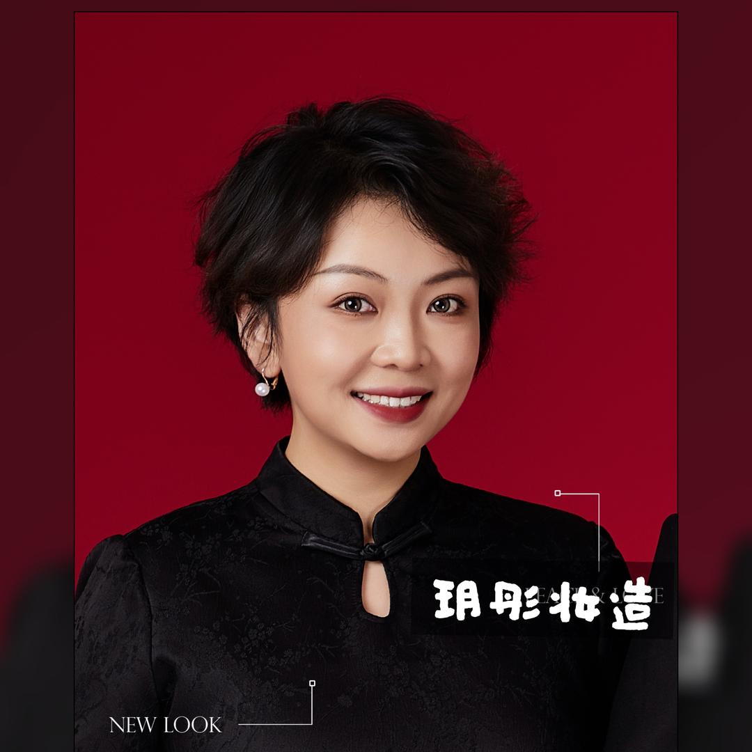 💋段玥彤MAKE UP