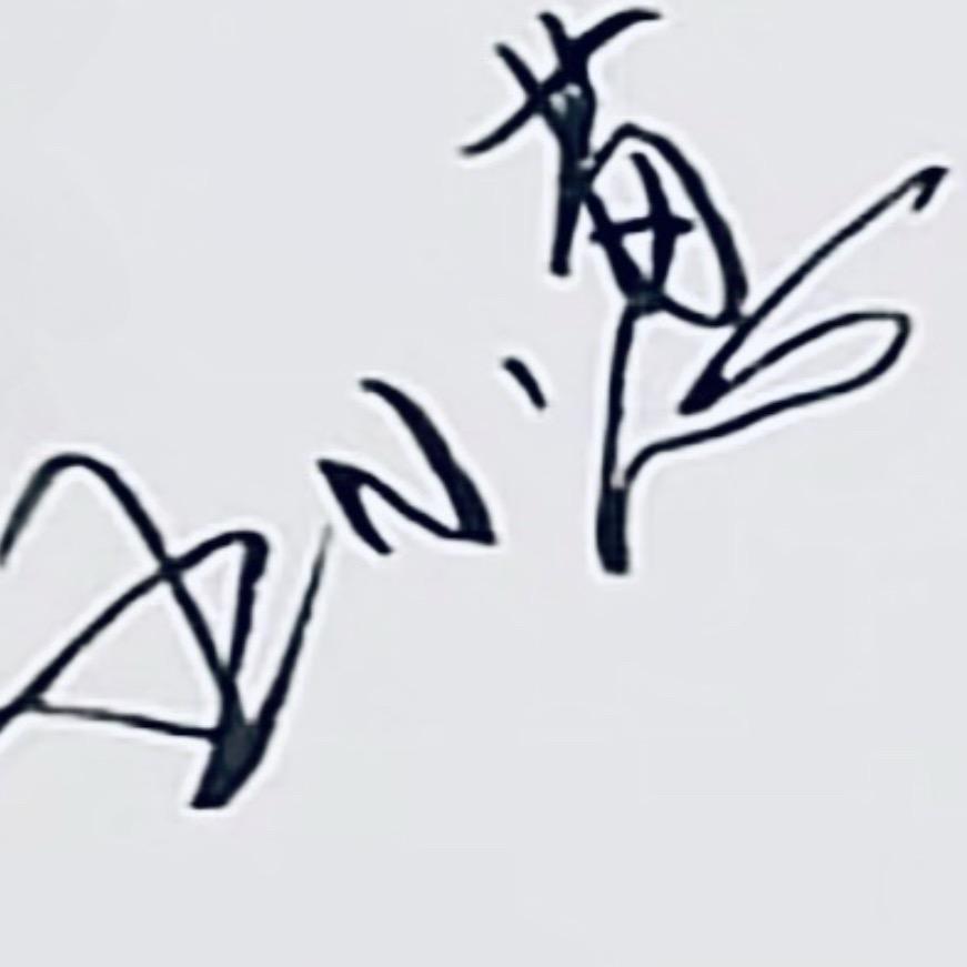 王小葱