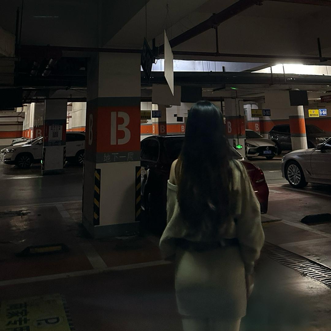 瑶