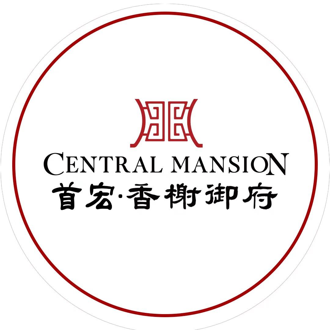 群科首宏置业(香榭御府&公园里)
