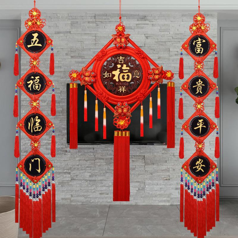 友意思桃木家居装饰