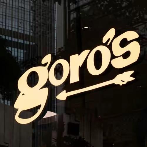 GOROS上海（直播）