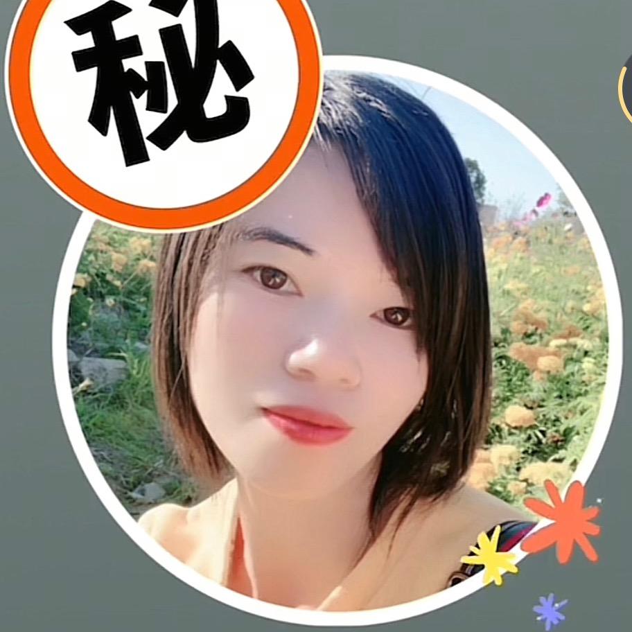 通讯录好友