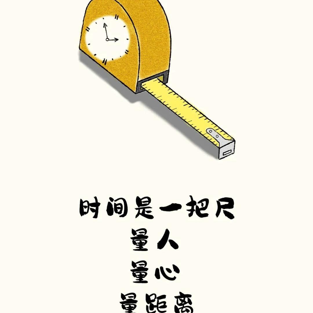 @青