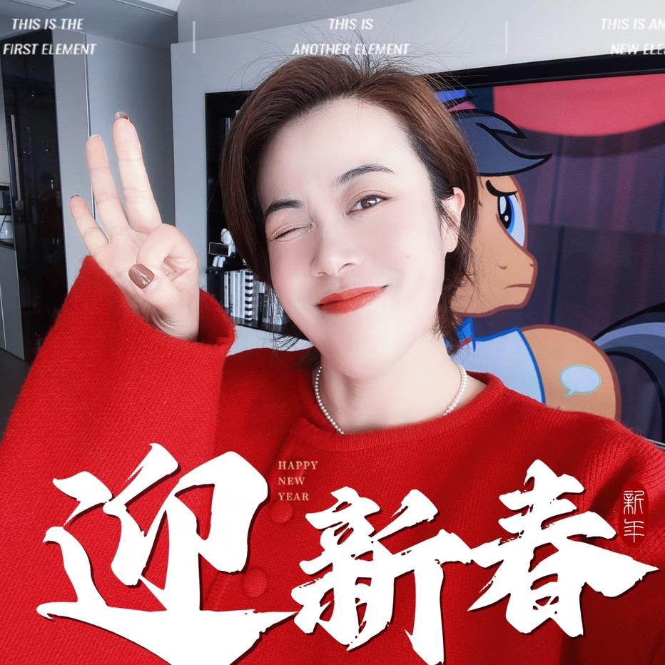 Meimei优选（搬空仓库出）