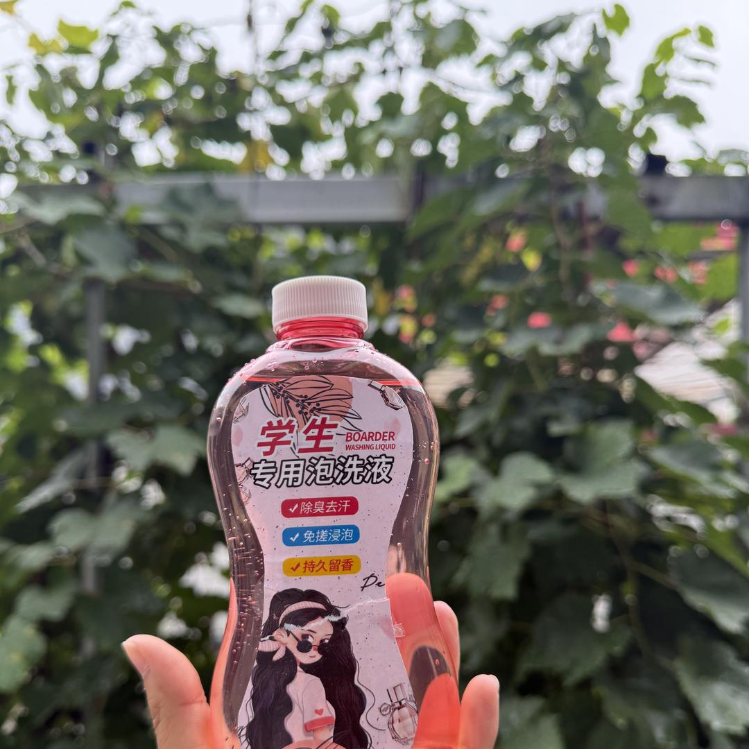 金盛甄选