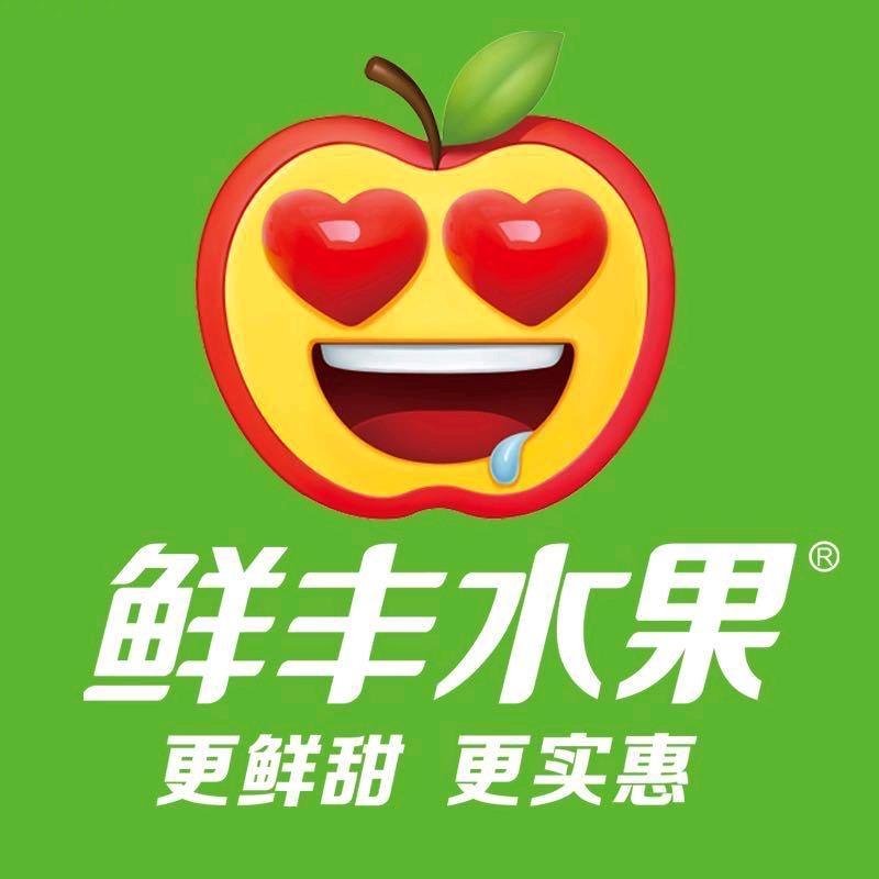 鲜丰水果华地 紫园店  方大磊