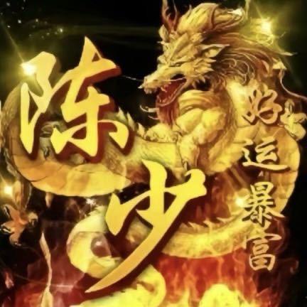 无敌霸王龙汉堡