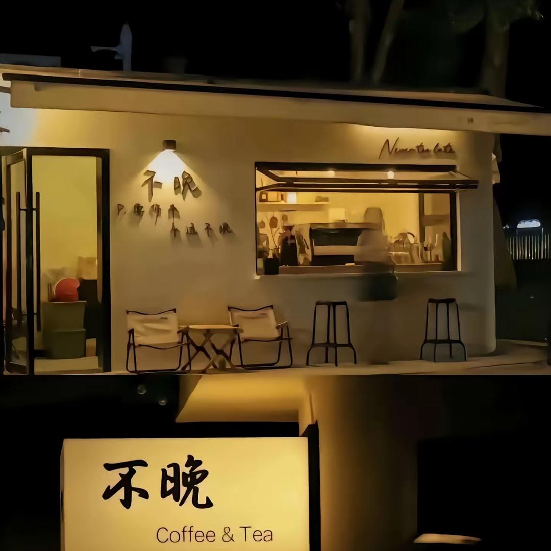 JIA-