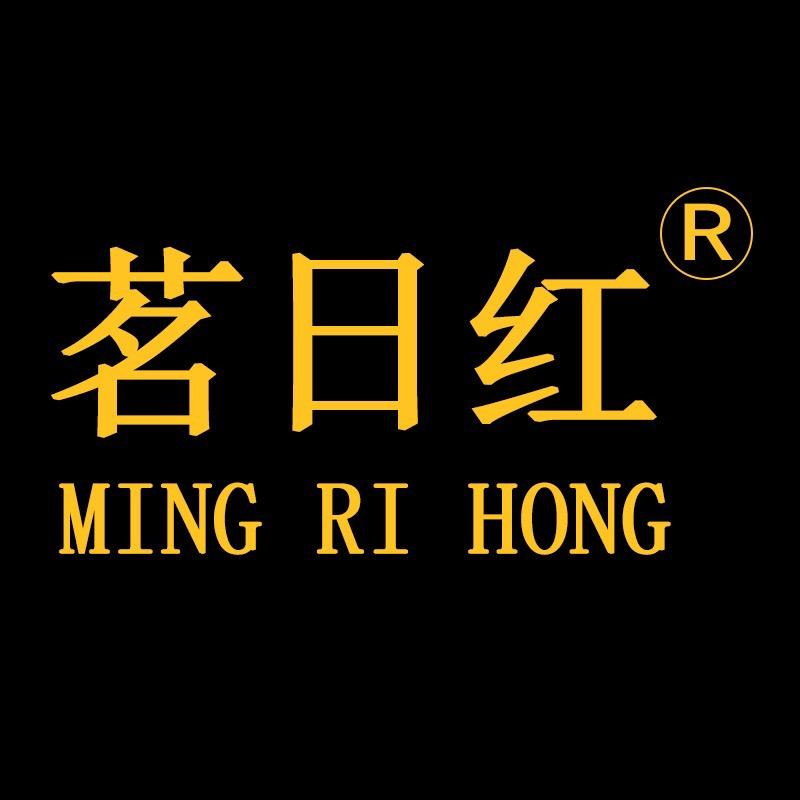 MRHTea