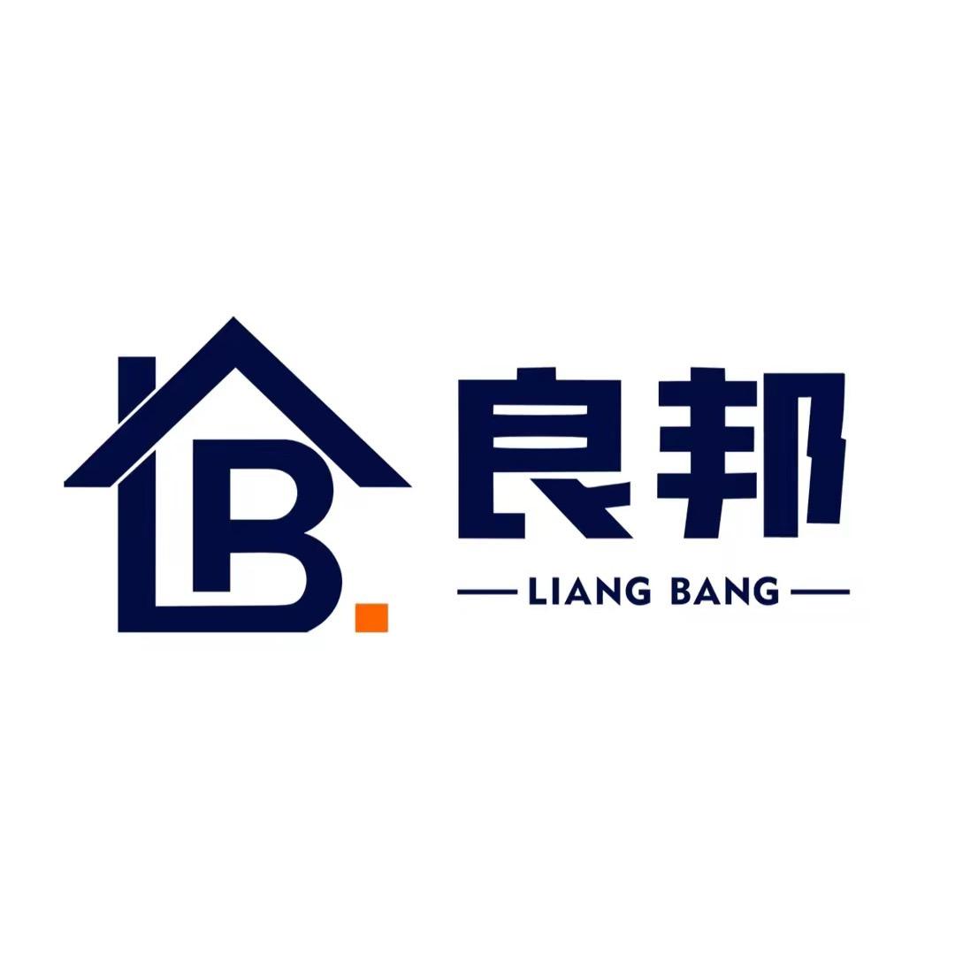 温州市瓯海梧田香盛门窗经营部（个体工商户）